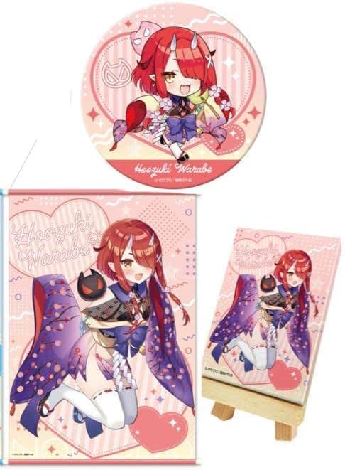 のりプロ 鬼灯わらべ モーリーオンライン グッズセットc