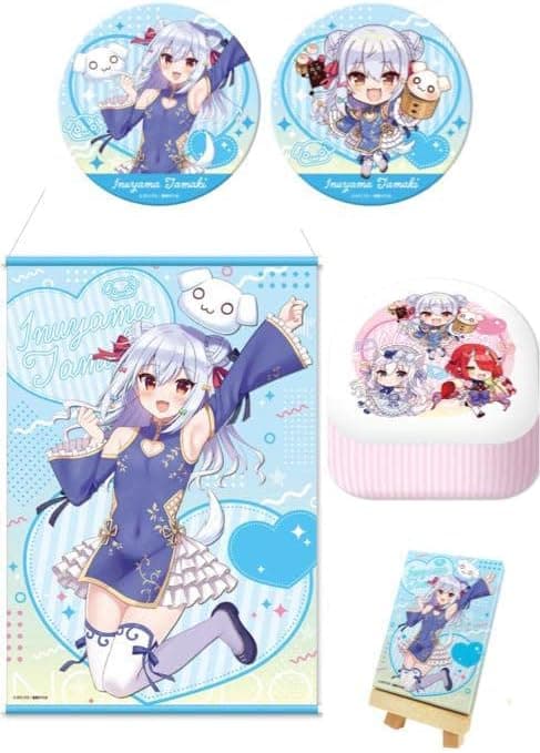 のりプロ 犬山たまき モーリーオンライン グッズセット