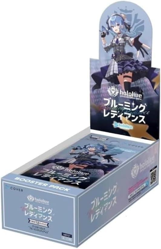 ホロライブカードゲーム ブースターパック第1弾 ブルーミングレディアンス BOX【未開封シュリンク付き1BOX】