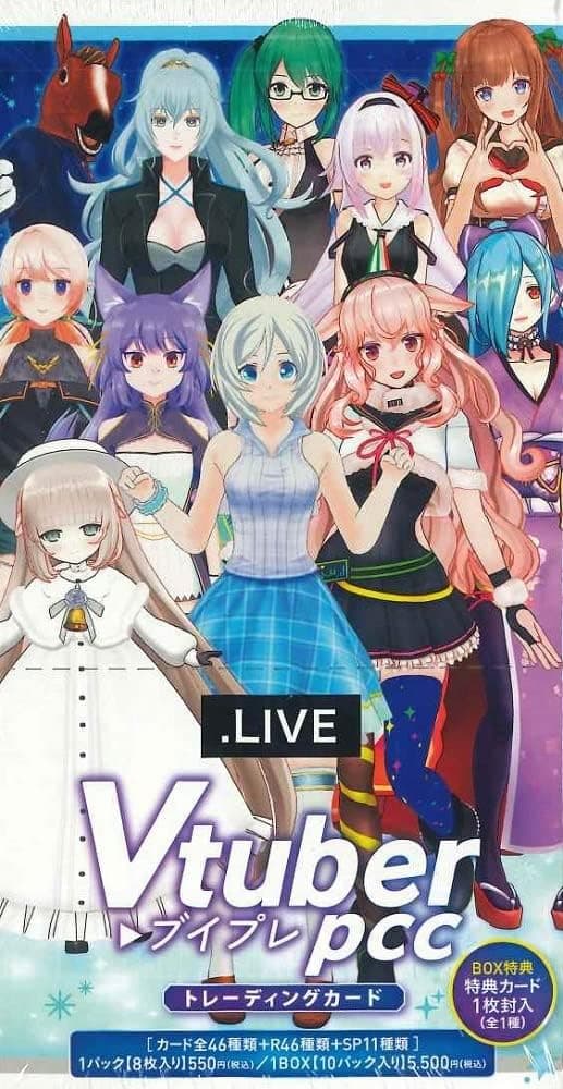 ムービック .LIVE VTuber Playing Card Collection .LIVE BOX商品 全46種 約150×100×10mm